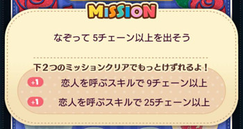 ツムツムツムツム Com ツムツムツムツム Com